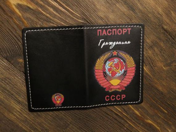 прописка в Тарко